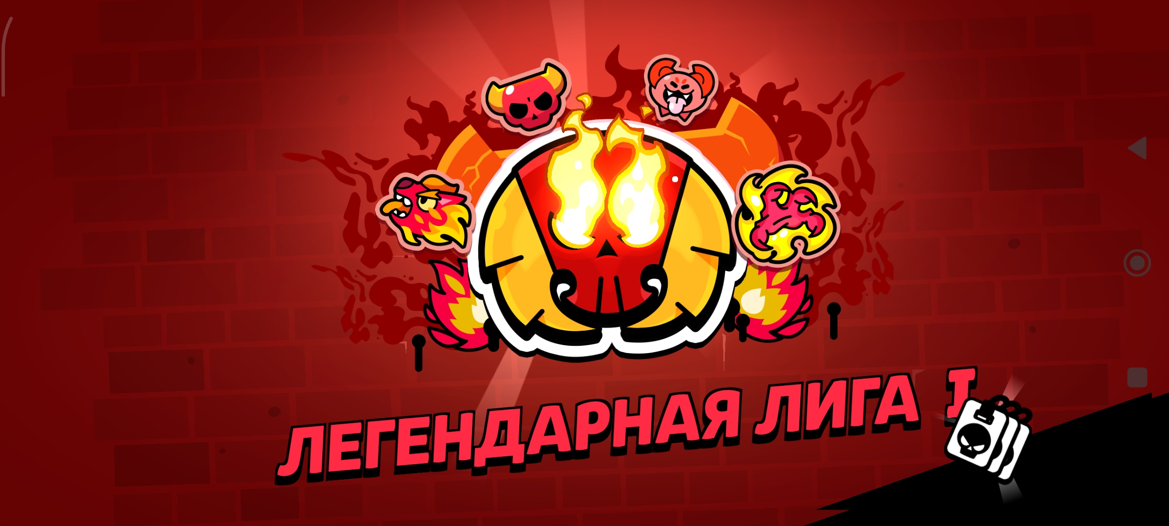 Запрос на админку